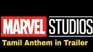 #Marvel #DC #AvengersEndgame Marvel Anthem Tamil in Trailer //RTS COMICS