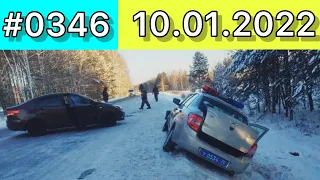 ДТП AVTO-CRASH Подборка на видеорегистратор от 10.01.2022