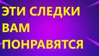 ЭТИ СЛЕДКИ ТАК ПРОСТО ВЯЗАТЬ!!! ВАМ ПОНРАВИТСЯ!!! МК. ВЯЗАНИЕ СПИЦАМИ.