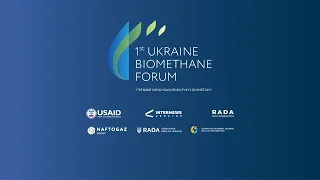 ENG | The First Ukraine Biomethane Forum