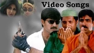 Khadgam Movie Songs Back To Back || Ravi Teja, Srikanth, Sonali Bendre