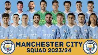 MANCHESTER CITY F.C. Squad Season 2023/24 | Manchester City | FootWorld