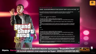 Как устоновить русификатор для gta 4