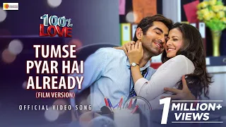 Tumse Pyar Hai Already | 100% Love | Jeet | Koel | Ravi Kinagi | Samidh | Anwessha | Gopal | Amit