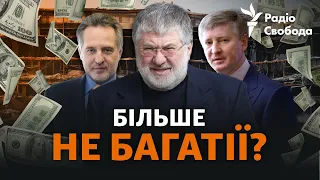 Миллиардные ущербы олигархов. Что потеряли Ахметов, Коломойский и Фирташ из-за войны?