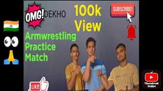 ARMWRESTLING PRACTICE Match || @Saurabharmwrestler || 100k Views