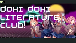 Doki Doki Literature Club! - Смерть Саёри #4