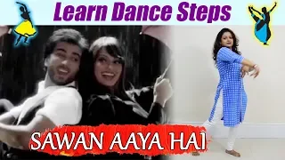 Dance on Sawan Aaya Hai, Bipasha Basu Song | सावन आया है पर सीखें डांस | Boldsky