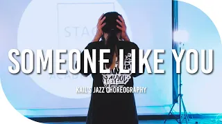 Adele - Someone Like You  | KAIL's Jazz Choreography dance | 온스테이지뮤직&댄스