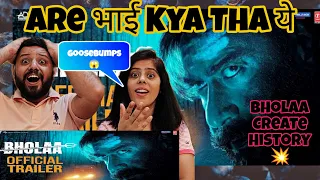 Bholaa Official Trailer Reaction | Ajay Devgan | Tabu | Bholaa In IMAX 3D | 30th March 2023