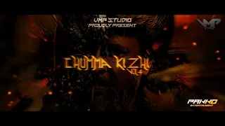 Puchong | Antera | Remix - Dj Nirrosh | PAKKO ENT | #CKV⁴