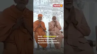 PM Modi inaugurates the grand BAPS Hindu temple in Abu Dhabi, UAE | NewsX