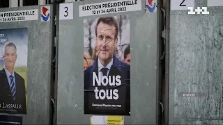 Як війна в Україні вплинула на президентські вибори у Франції