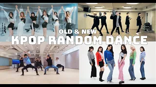 [OLD & NEW] KPOP RANDOM DANCE MIRRORED