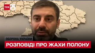 😔 Худі, бородаті та виснажені: омбудсмен - про звільнених з полону українців