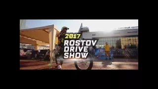 Rostov Drive Show 2017 | Автошоу юга России