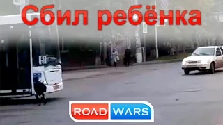 Car Crash Compilation September (18) 2014 Подборка Аварий и ДТП Сентябрь 18+ 18.09.2014