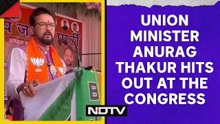 Anurag Thakur | Minister Repeats "Property To Muslims" Charge Against Congress At Rally