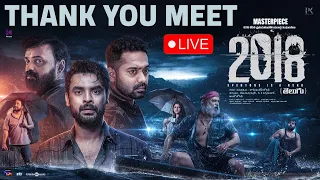 #2018 Movie ( Telugu ) Thanks Meet |  Tovino Thomas | Jude Anthany Joseph | Nobin Paul