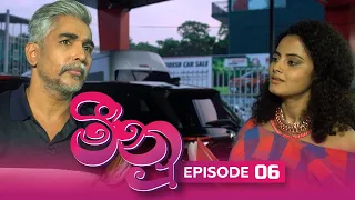 Meenu | Episode 06 - (2022-06-20) | ITN