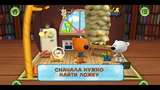 Kids corner 20# Мимимишки Несовременная еда!