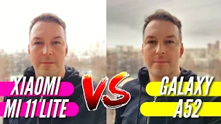 Кто же ТОП? XIAOMI Mi 11 LITE vs GALAXY A52. Тест и сравнение камер