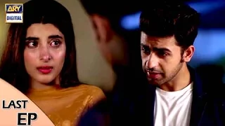 Mere Ajnabi Last Episode - Urwa Hocane - Farhan Saeed - ARY Digital