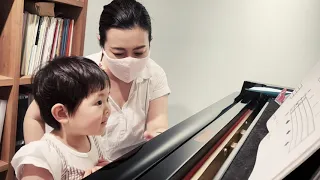 ３歳児体験レッスンの様子〜Posh鎌倉音楽教室ピアノコース