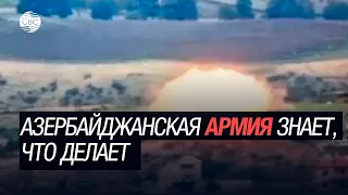 Армянский активист: Азербайджанская армия знает, что делает