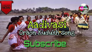 Oraon Kurukh Song !! उराँव कुडुख नागपुरी !! Aayo Ge A Chando !! Audio Song !!