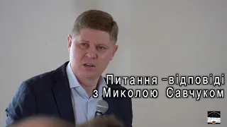 Церква Спасіння Нюрнберг (питання - відповіді з Миколою Савчуком) 30.09.2023