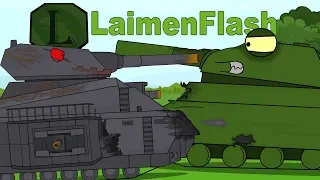 Мультики про танки: RATTE vs Leviathan. LaimenFlash