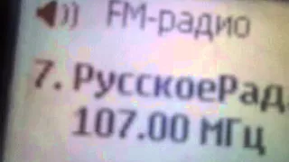 21.05.2015г.-Русское Радио.Dj-Алёна Бородина:)-В День ЕЁ Рождения:)