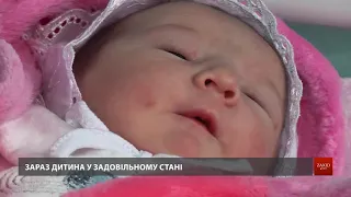 У львівський пологовий будинок підкинули немовля | Новини Львова