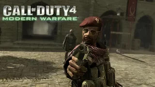 Call of Duty 4™ Вежливые люди - Часть 1: Его зовут Соуп