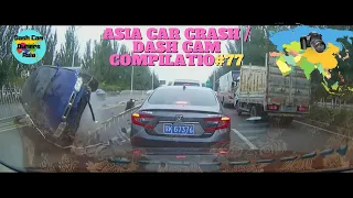 【Car accident】China car accident 2021/Driving recorder/Car Crash Compilation#77