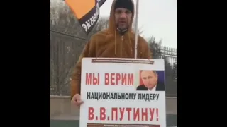 НОД: Мы верим Путину