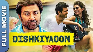 सनी देओल की धमाकेदार एक्शन फिल्म | Dishkiyaoon | Harman Baweja | Sunny Deol | Hindi Action Film