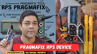 Pragmafix RPS Device Review & Price Detail