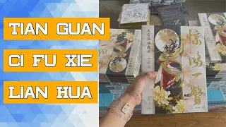 Tian Guan Ci Fu Xie Lian Hua Cheng TGCF Original Artbook Collection Of Paintings Official BL Donghua