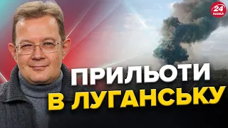 ОПИТУВАННЯ росіян стосовно ВІЙНИ в Україні. ЛЕНД-ЛІЗ для України ЗАПРАЦЮЄ? Ліквідовано КОЛАБОРАНТА!