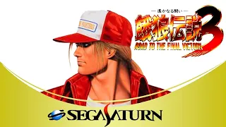 Garou Densetsu 3: Harukanaru Tatakai [Sega Saturn]