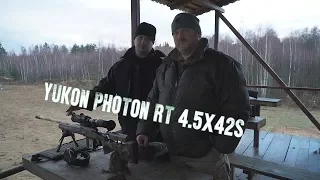 Обзор ночного прицела Yukon Photon RT