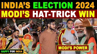 PM MODI CREATES HISTORY | TEESRI BAR BJP SARKAR | LOK SABHA ELECTION RESULTS | PAK REACTION | SANA