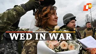 Russia-Ukraine War: Ukrainian Soldiers Tie Knot Amid Military Offensive | OTV News