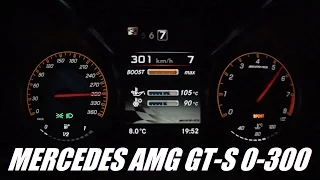 2015 Mercedes AMG GT S 0-300 Kph Acceleration Top Speed