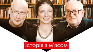 Козацькі могили. Частина 1: Іван Сірко | ІСТОРІЯ З М'ЯСОМ #102