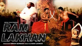 Ram Lakhan - Dubbed Full Movie | Hindi Movies 2018 Full Movie HD