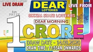 LOTTERY SAMBAD SIKKIM MORNING 11:55AM 14.09.2020 LOTTERY LIVE LOTTERY KHALA LIVE SIKKIM DRAW LIVE