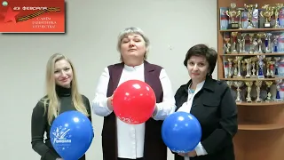 С ДНЕМ ЗАЩИТНИКА ОТЕЧЕСТВА!